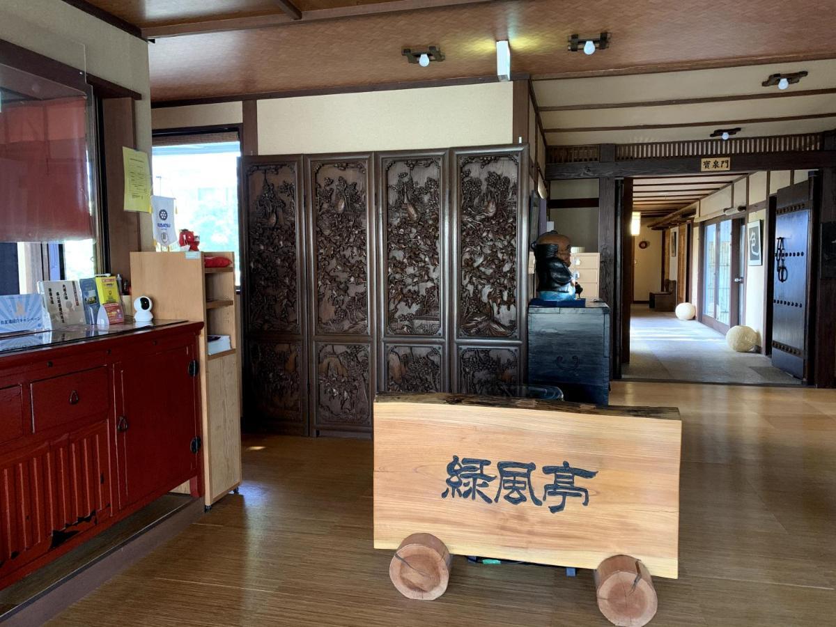 Ele Hotel Onsen Ryokufutei Kusatsu  Zewnętrze zdjęcie