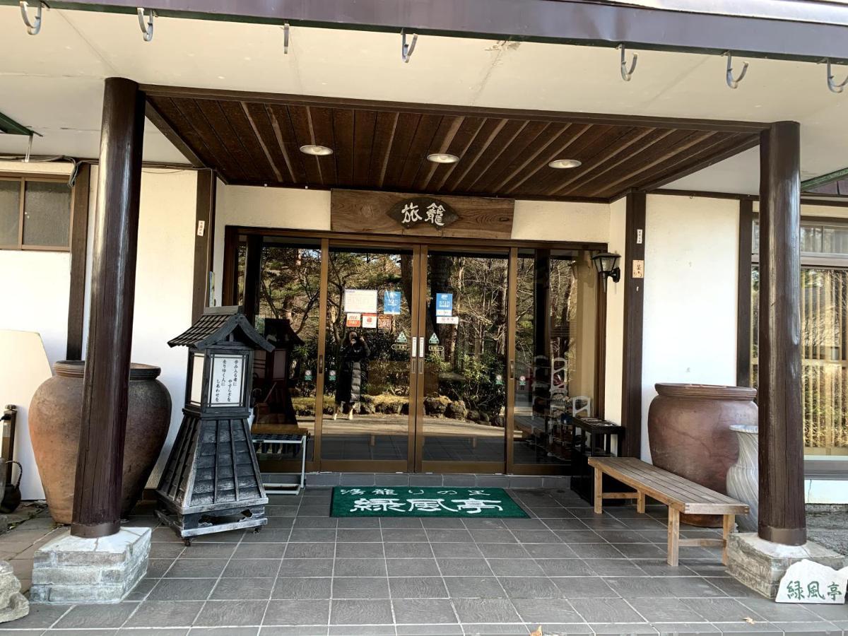 Ele Hotel Onsen Ryokufutei Kusatsu  Zewnętrze zdjęcie