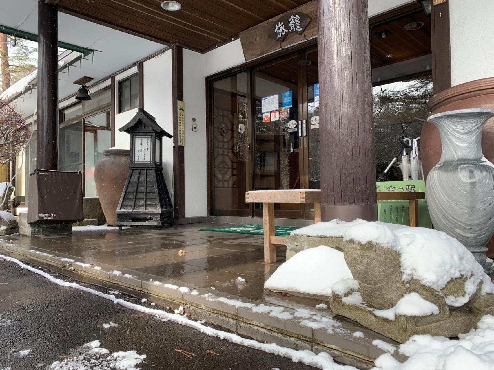 Ele Hotel Onsen Ryokufutei Kusatsu  Zewnętrze zdjęcie