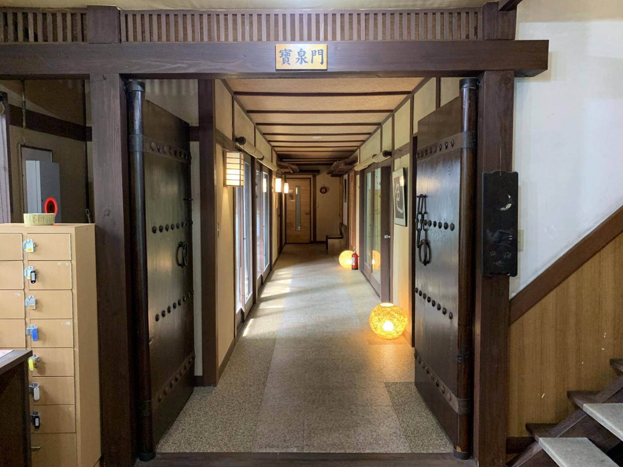 Ele Hotel Onsen Ryokufutei Kusatsu  Zewnętrze zdjęcie