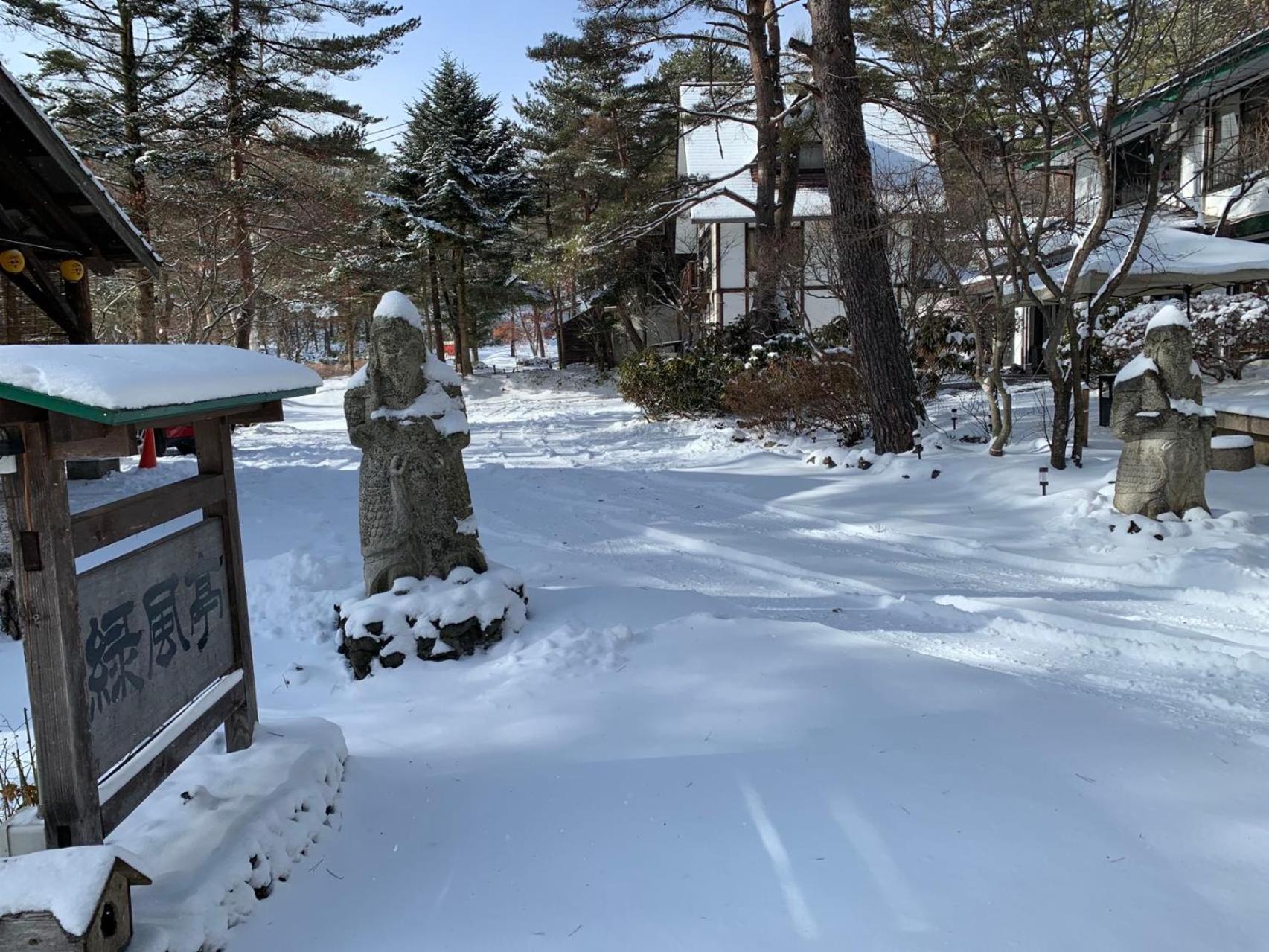 Ele Hotel Onsen Ryokufutei Kusatsu  Zewnętrze zdjęcie